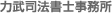 ˡλ̳